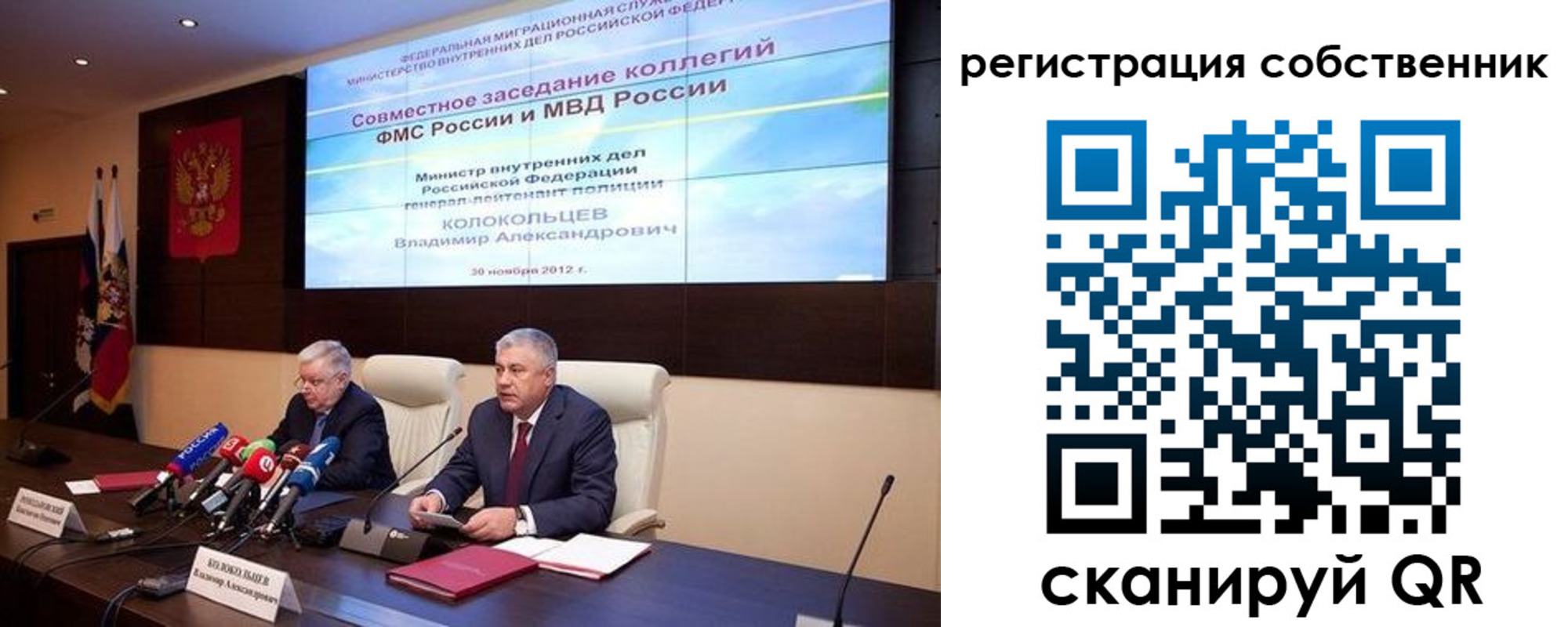 найти адрес прописки в Пыть-Яхе